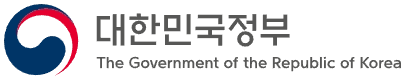 대한민국정부