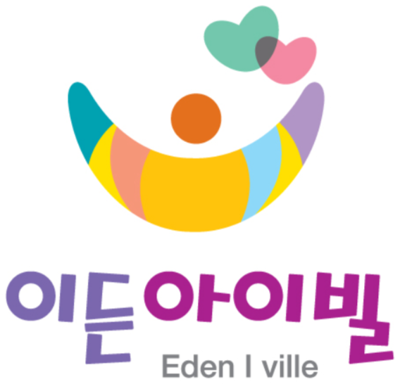 이든아이빌