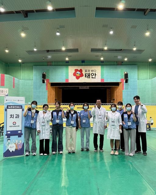 태안군 태안읍 의료봉사 6
