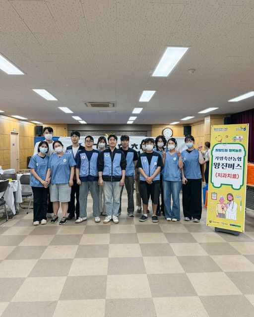 가평군 가평읍 의료봉사 9