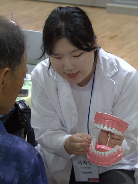 거창군 거창읍 의료봉사 8