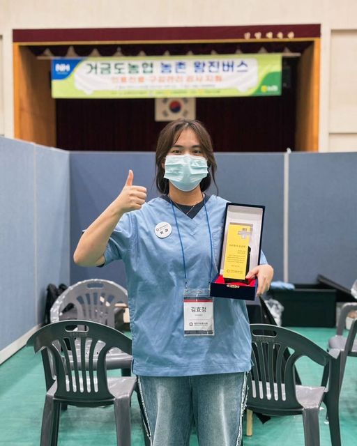김제시 금산면 의료봉사 2