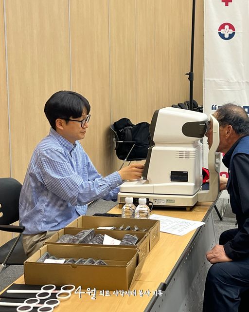 창원시 구산면 의료봉사 2