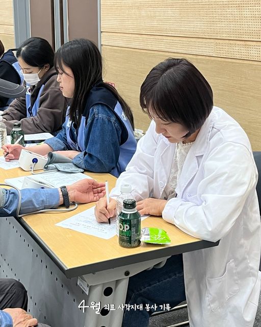 창원시 구산면 의료봉사 7