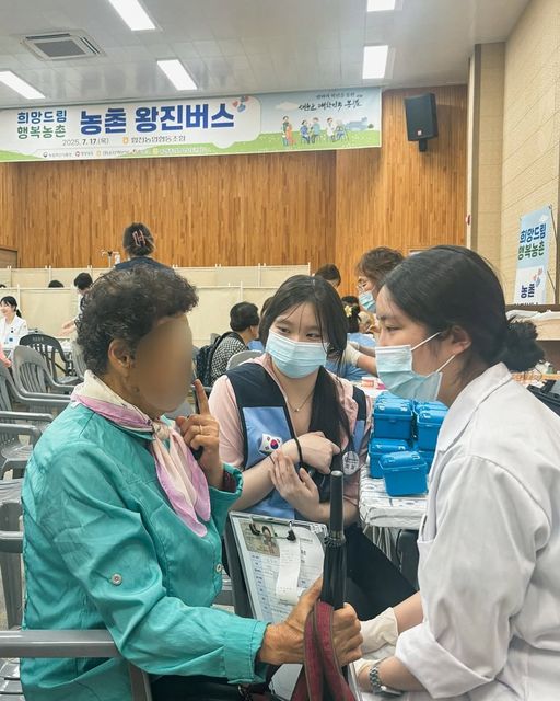 합천군 합천읍 의료봉사 4