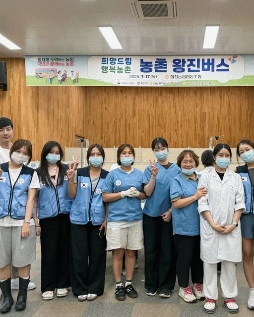 합천군 합천읍 의료봉사 5