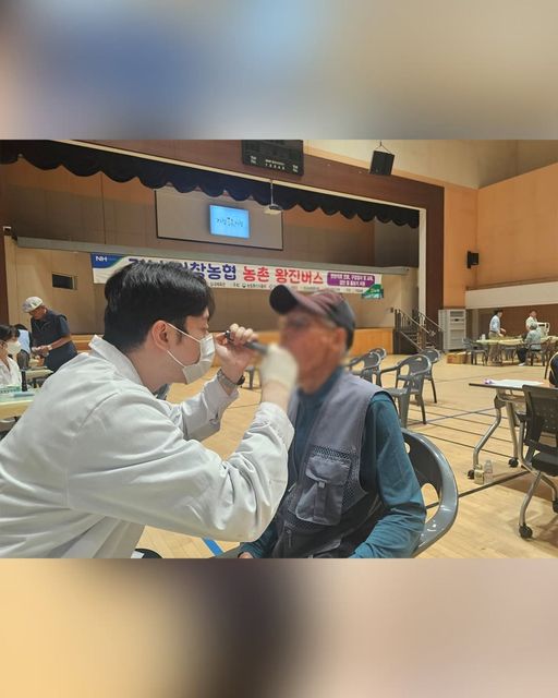 거창군 거창읍 의료봉사 4