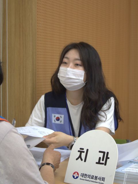 횡성군 공근면 의료봉사 1