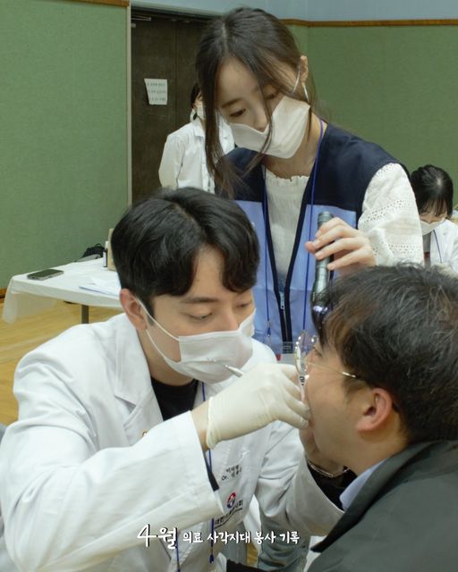 강릉시 노암동 의료봉사 5