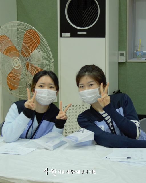 강릉시 노암동 의료봉사 9