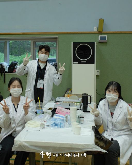 강릉시 노암동 의료봉사 10