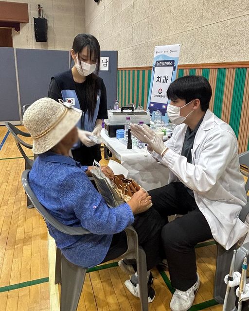 부여군 외산면 의료봉사 2