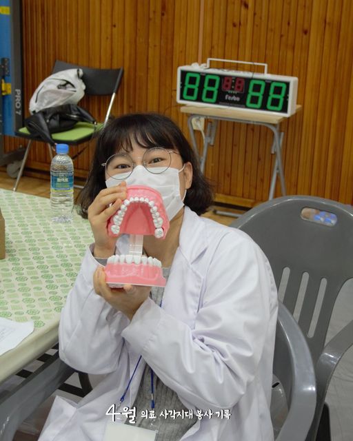 진주시 수곡면 의료봉사 3