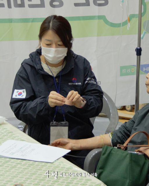 진주시 수곡면 의료봉사 7