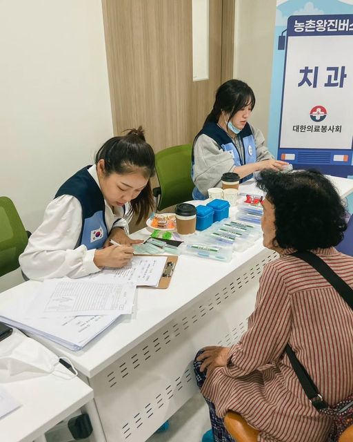 강릉시 옥계면 의료봉사 4