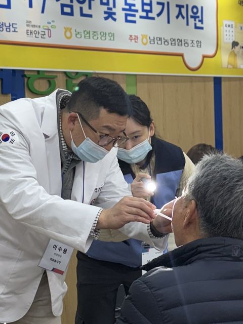 태안군 남면 의료봉사 5