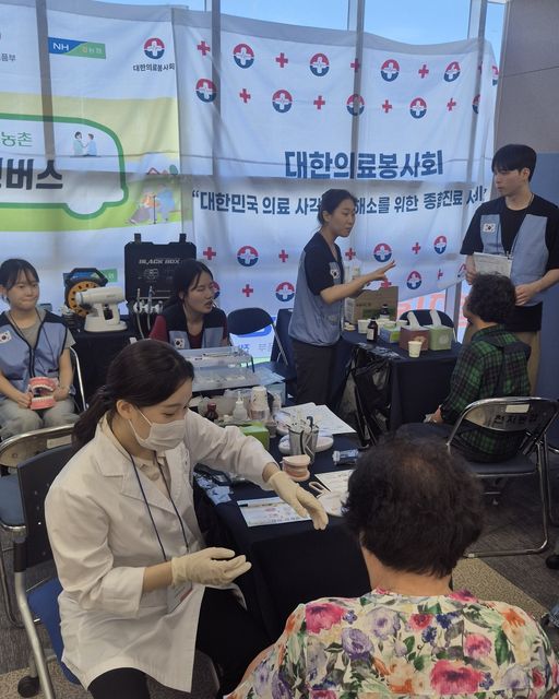 함평군 학교면 의료봉사 10
