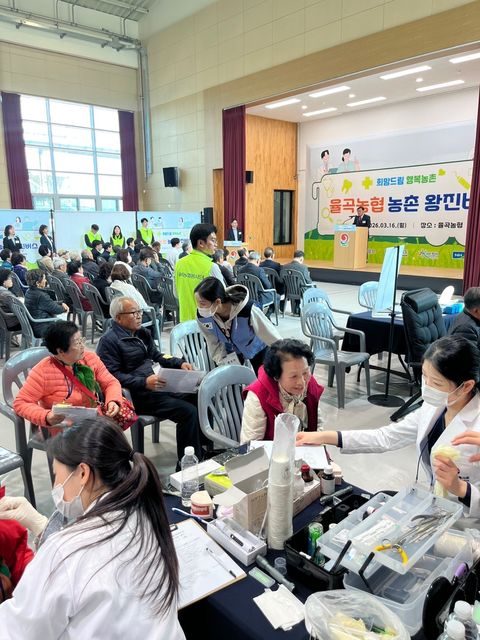 합천군 율곡면 의료봉사 3