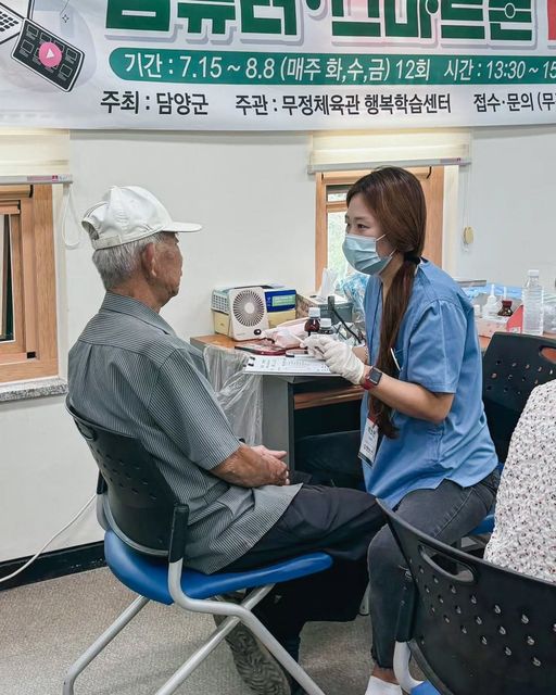 담양군 무정면 의료봉사 6