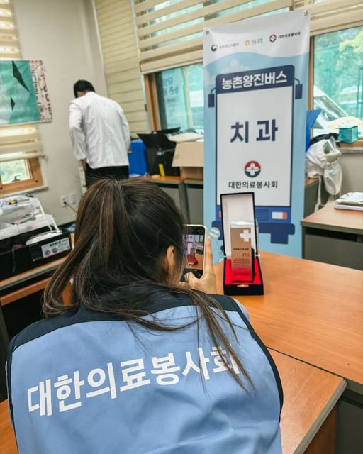 담양군 무정면 의료봉사 8
