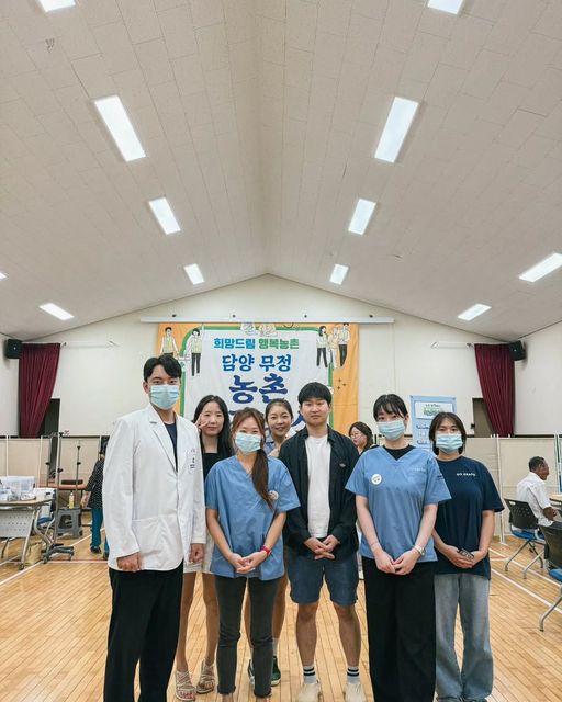 담양군 무정면 의료봉사 9