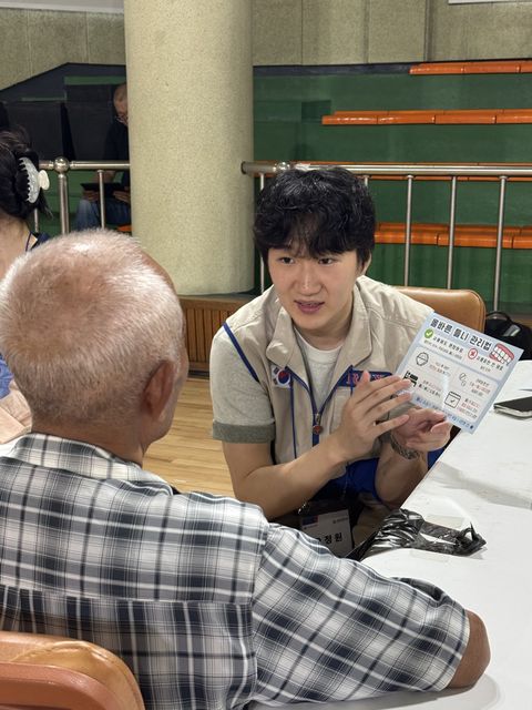 고흥군 도화면 의료봉사 5