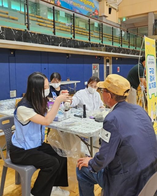 문경시 모전동 의료봉사 5