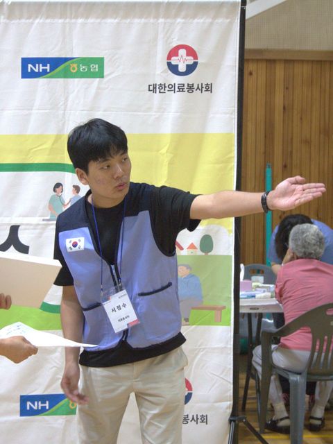 부안군 계화면 의료봉사 7