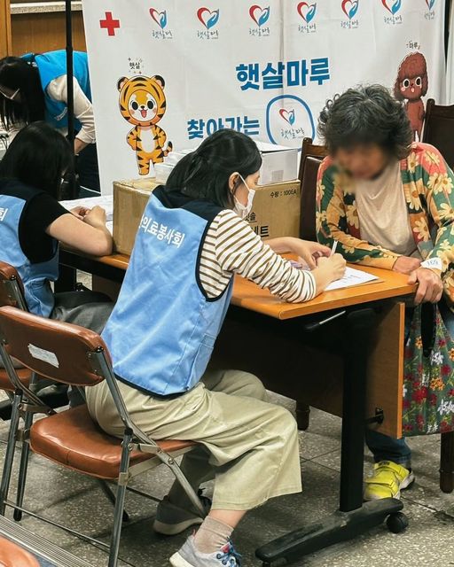 안성시 양성면 의료봉사 2