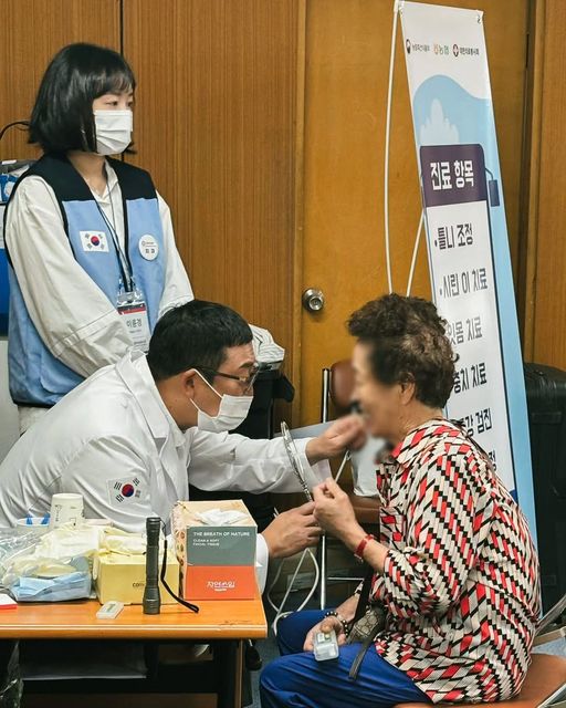 안성시 양성면 의료봉사 3