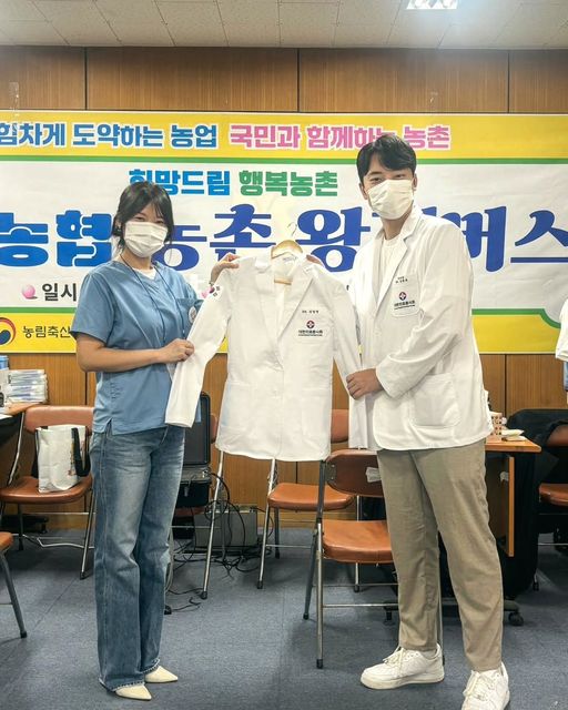 안성시 양성면 의료봉사 8