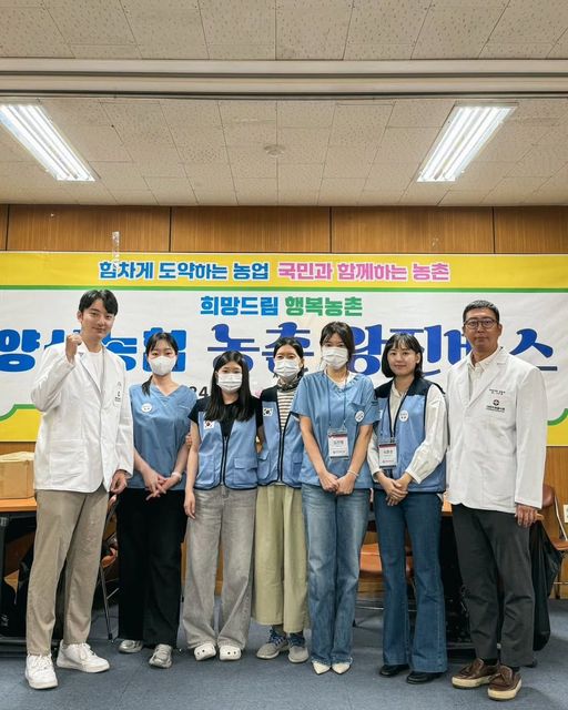 안성시 양성면 의료봉사 10