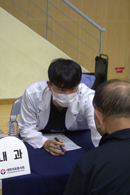 부안군 부안읍 의료봉사 11
